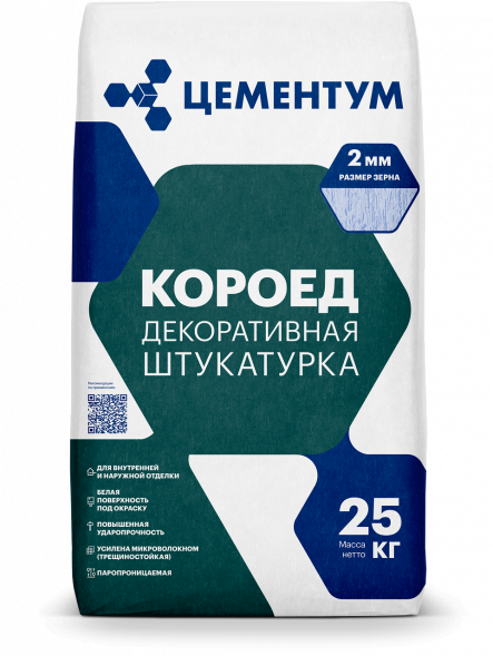 Штукатурка декоративная КОРОЕД ЦЕМЕНТУМ, 25 кг