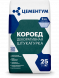 Штукатурка декоративная КОРОЕД ЦЕМЕНТУМ, 25 кг