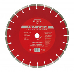 Диск алмазный сегментный по кирпичу и бетону (350х25.4 мм) ELITECH 1110.008800