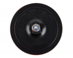 Насадка опорная пластиковая для УШМ, липучка, 150мм  Elitech 1820.162700