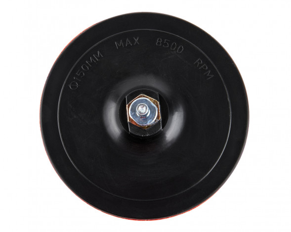 Насадка опорная пластиковая для УШМ, липучка, 150мм  Elitech 1820.162700