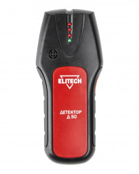 Детектор Elitech ДМ Д 50 