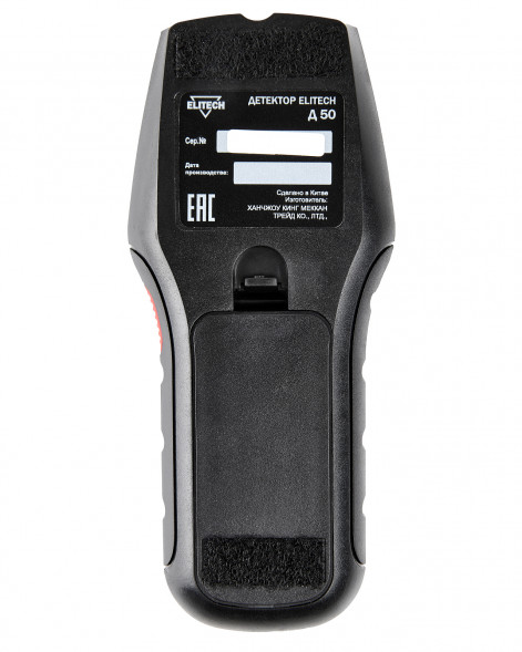 Детектор Elitech ДМ Д 50 