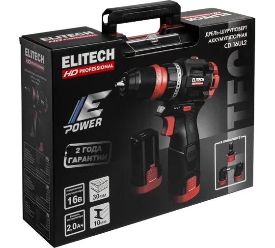 Дрель аккумуляторная Elitech м/ф HDCD 16UL2 (E2201.078.02)