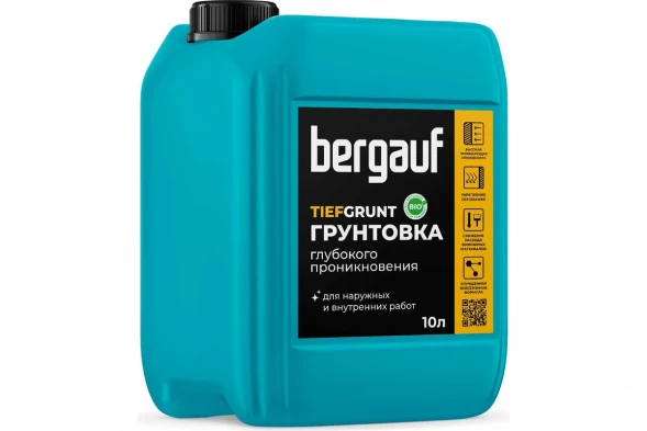 Грунтовка глубокого проникновения Bergauf Tiefgrunt  ЛЕТО/ЗИМА, 10 л