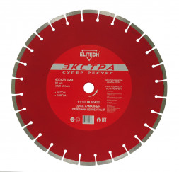 Диск алмазный сегментный по кирпичу и бетону (400х25.4 мм) ELITECH 1110.008900
