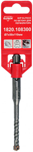 Квадробур по бетону (7х110 мм; SDS-Plus) ELITECH 1820.108300