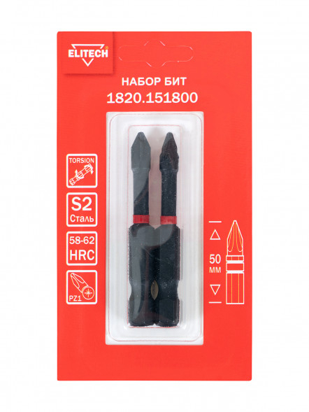 Биты ударные PZ1, 50 мм, 2 шт ELITECH 1820.151800