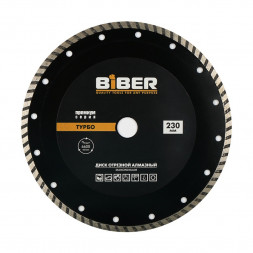 Диск алмазный Biber 70256 Турбо Премиум 230 мм