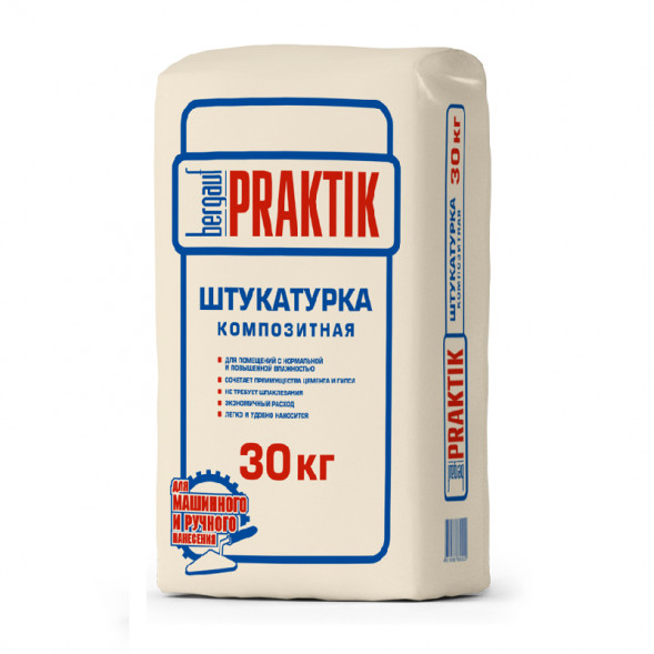 Штукатурка композитная Bergauf Praktik, 30 кг