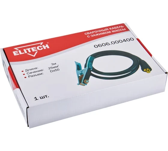 Кабель сварочный Elitech 0606.000400 (3 м; DX50; 25 кв мм; зажим на массу) 