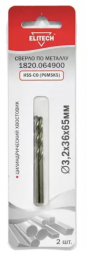 Сверло по металлу HSS-CO (2 шт; 3.2х36х65 мм; Р6М5К5) Elitech 1820.064900