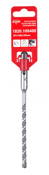 Квадробур с двойной спиралью SDS-Plus (7x100х160 мм) ELITECH 1820.108400