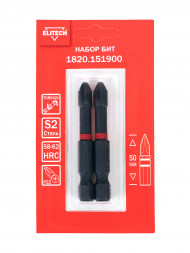 Биты ударные PZ2, 50 мм, 2 шт ELITECH 1820.151900