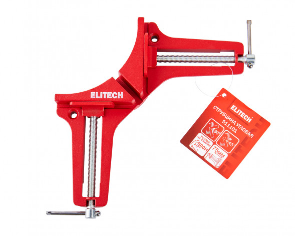 Струбцина угловая Elitech 511101, 90 глубина зажима 75 мм, алюминиевая, 50 кг 