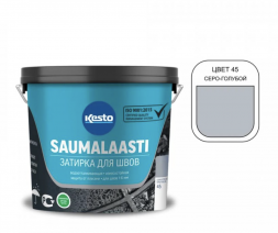  Затирка цементная Kesto Saumalaasti 045, серо-голубой, 10 кг 