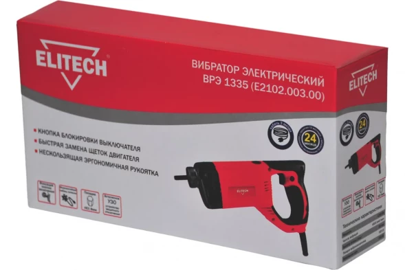 Вибратор электрический для бетона Elitech ВРЭ 1335 (E2102.003.00)