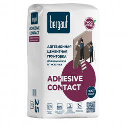  Адгезионная цементная грунтовка для цементной штукатурки Bergauf Adhesive Contact, 25 кг