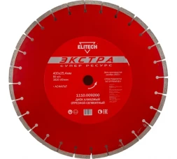 Диск алмазный сегментный по асфальту (400х25.4 мм) ELITECH 1110.009200