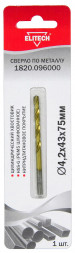 Сверло по металлу HSS-G TiN (4.2х43х75 мм) Elitech 1820.096000