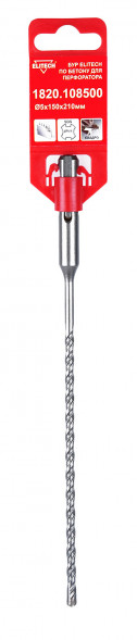 Квадробур с двойной спиралью по бетону (5x150х210 мм; SDS+) Elitech 1820.108500