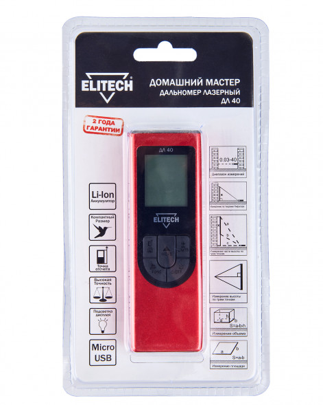 Дальномер лазерный Elitech ДМ ДЛ 40 