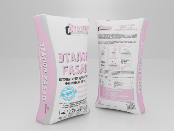 Штукатурка фасадная ЭТАЛОН «FASAD», 25 кг