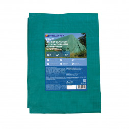 Тент полиэтиленовый Polinet 120, 4х5 м, 120 гр/м2 