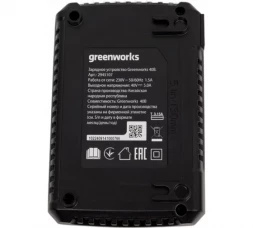 Зарядное устройство быстрое Greenworks G40UC5 40V