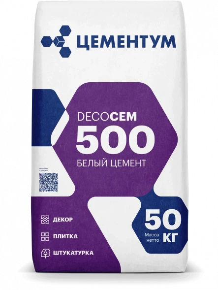 Белый цемент DecoCEM 500 Цементум, 50 кг