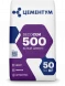 Белый цемент DecoCEM 500 Цементум, 50 кг