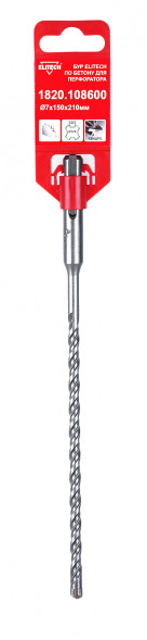 Квадробур с двойной спиралью по бетону (7x150х210 мм; SDS+) Elitech 1820.108600