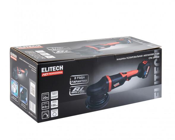 Полировальная аккумуляторная машина Elitech HD CPM 2015SLR (E2213.044.01) 