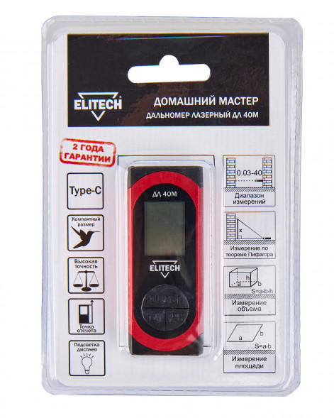 Дальномер Elitech ДМ ДЛ 40М 
