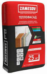 Штукатурно-клеевая смесь для теплоизоляционных плит ZAMESOV Теплофасад 25 кг.