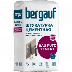 Штукатурка цементная Bergauf Bau Putz Zement 25 кг