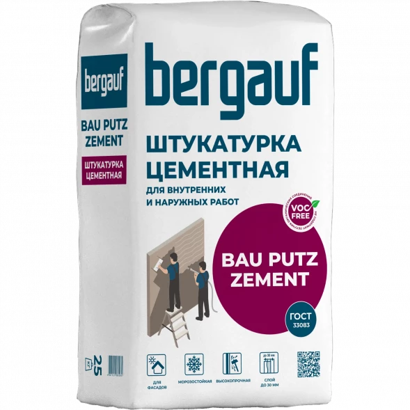 Штукатурка цементная Bergauf Bau Putz Zement 25 кг