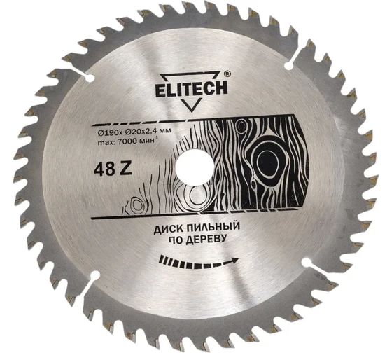 Диск пильный по дереву (190х20/16 мм; 2.4 мм; 48Z) Elitech 1820.053900