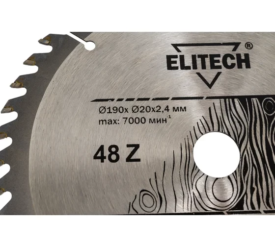 Диск пильный по дереву (190х20/16 мм; 2.4 мм; 48Z) Elitech 1820.053900