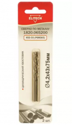Сверло по металлу HSS-CO (2 шт; 4.2х43х75 мм; Р6М5К5) Elitech 1820.065200