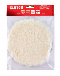 Полировальная насадка натуральный мех, липучка, 180мм Elitech 1820.163300