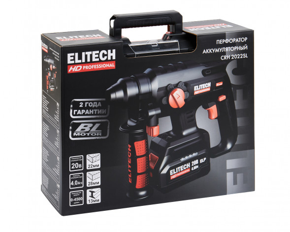 Перфоратор аккумуляторный Elitech HD CRH 2022SL (E2205.030.01) 