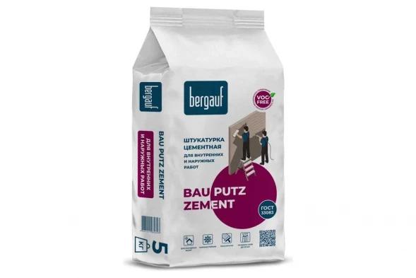 Штукатурка цементная Bergauf Bau Putz Zement, 5 кг