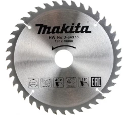 Диск пильный по дереву (190х30 мм; 40 зубьев) Makita D-64973