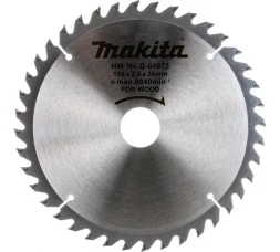 Диск пильный по дереву (190х30 мм; 40 зубьев) Makita D-64973
