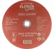 Диск отрезной по стали (230х2х22 мм) ELITECH 1820.124600