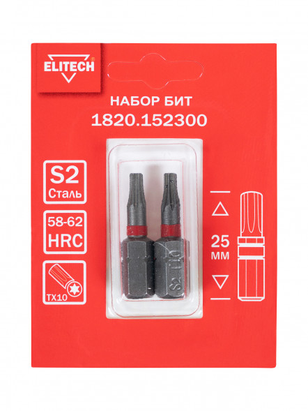 Биты TORX10, 25 мм, 2 шт Elitech 1820.152300