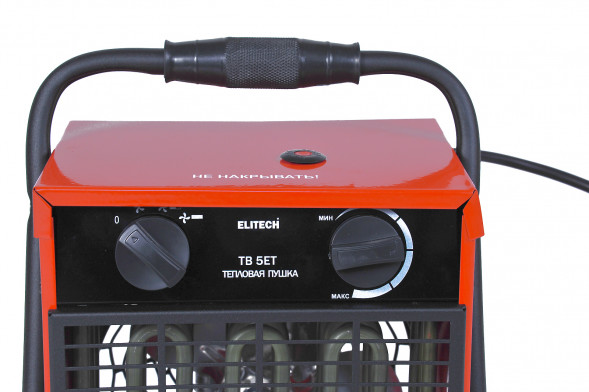 Электрическая тепловая пушка Elitech ТВ 5ЕТ 