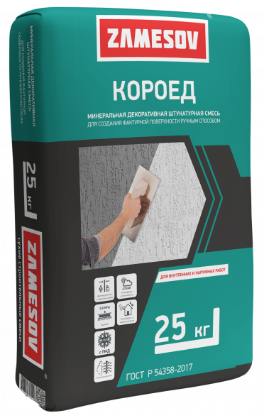 Штукатурка декоративная КОРОЕД ZAMESOV 25 кг.
