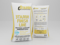 Шпатлевка финишная белая, цементная ЭТАЛОН «FINISH LINE», 20 кг